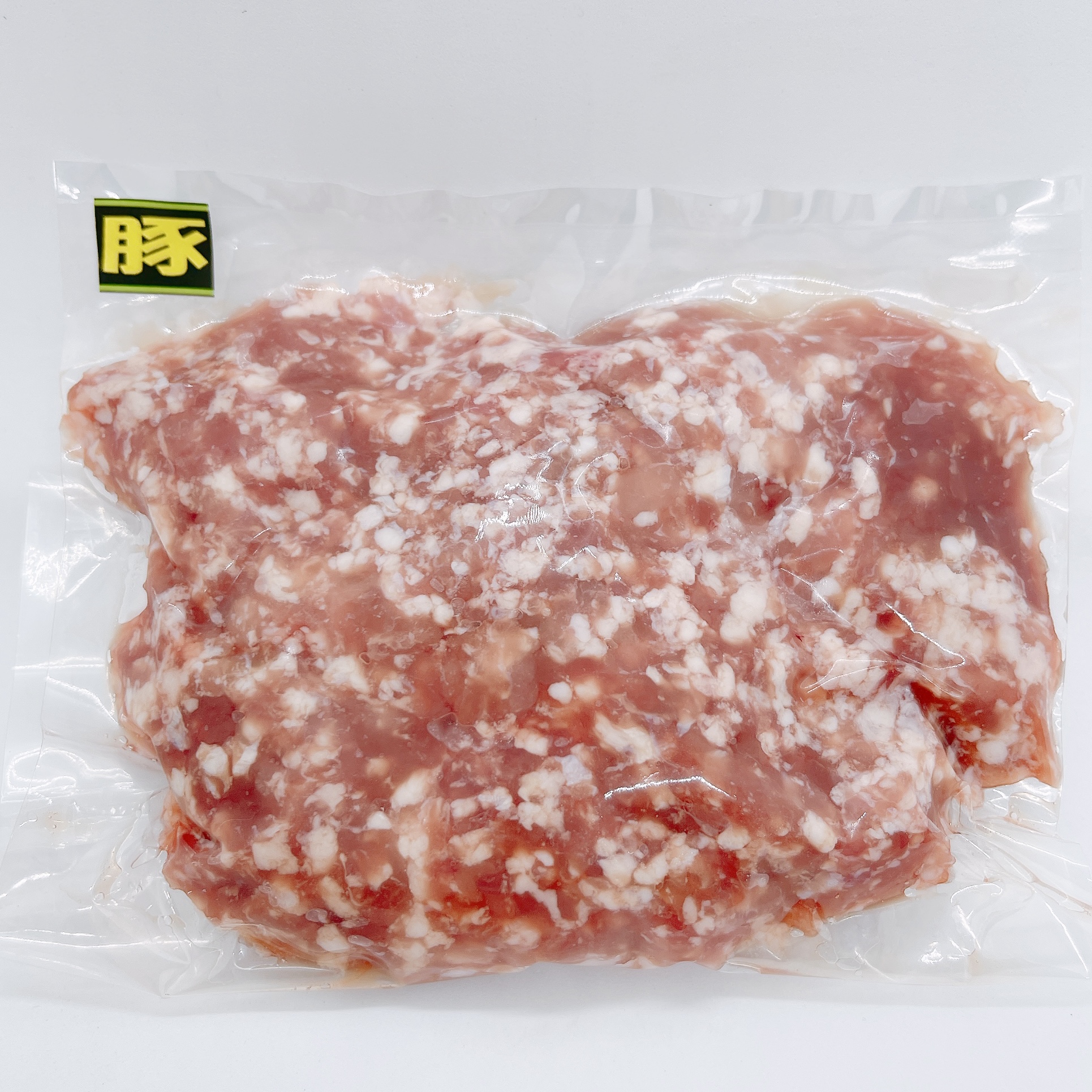 国産生豚挽き肉【200g真空パック】