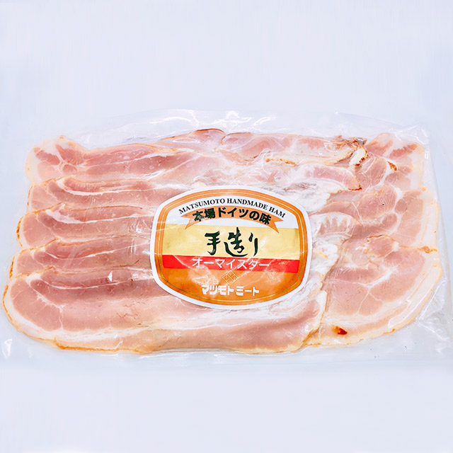 手造りベーコン スライス 1P
