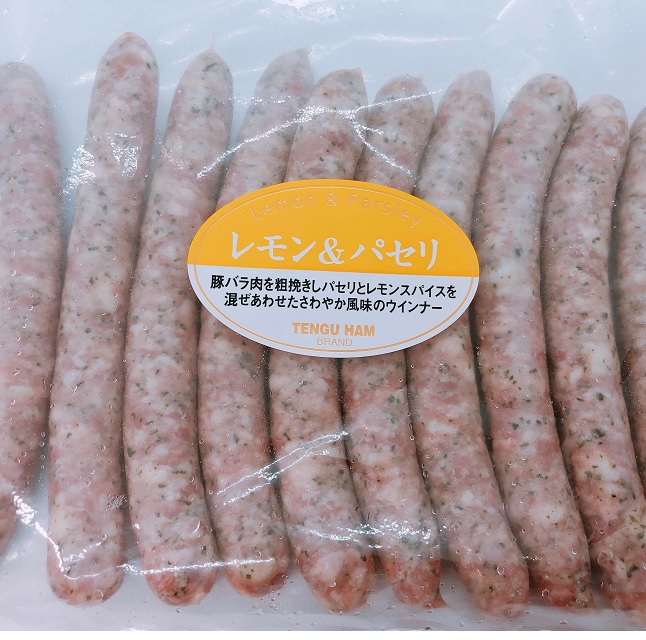 レモン＆パセリウィンナー