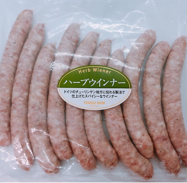 ハーブウィンナー
